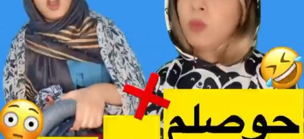 عکس کلیپ حوصلم سر رفته برای استوری