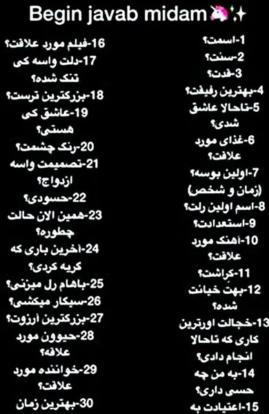 عکس کلیپ حوصلم سر رفته برای استوری