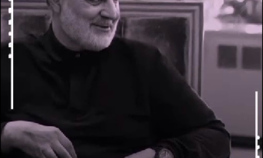 عکس استوری حاج قاسم سلیمانی رقص جولان