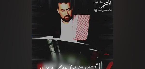عکس استوری واتساپ جدید عربی