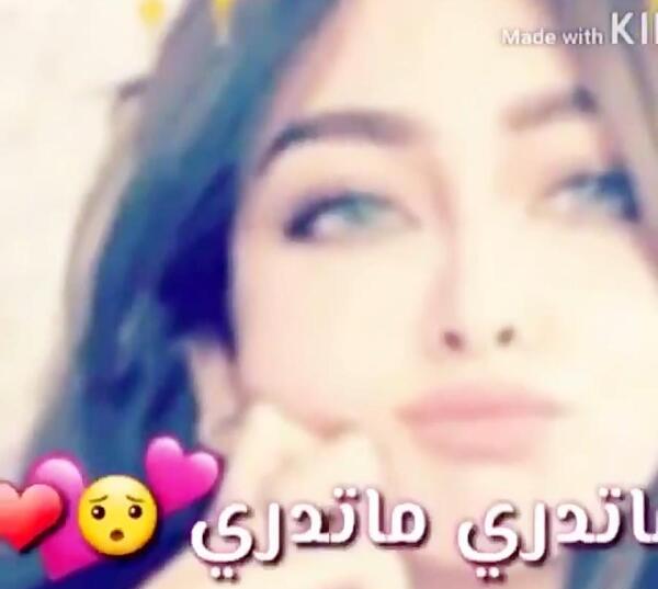 عکس استوری واتساپ جدید عربی