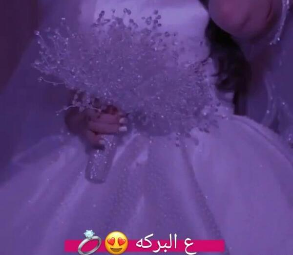 عکس استوری واتساپ جدید عربی