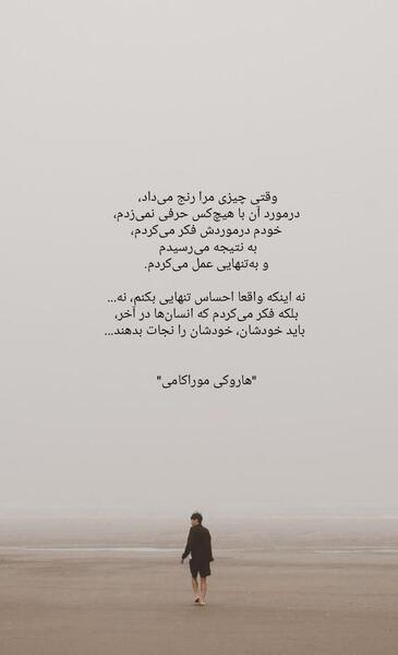 عکس استوری جذاب برای اینستاگرام