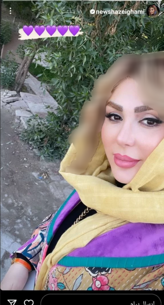 عکس استوری جدید نیوشا ضیغمی