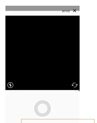 عکس چگونه استوری ۶۰ ثانیه ای بگذاریم
