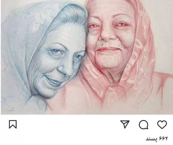 عکس استوری ثریا قاسمی