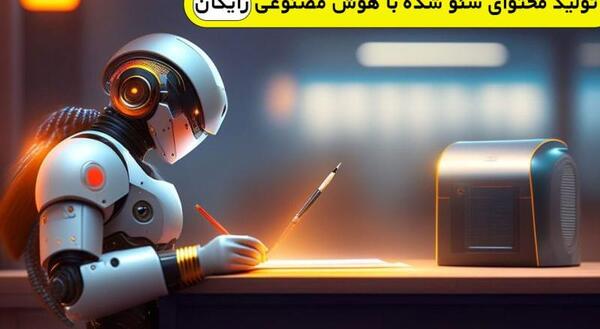 عکس استوری 30 ثانیه ای اینستاگرام