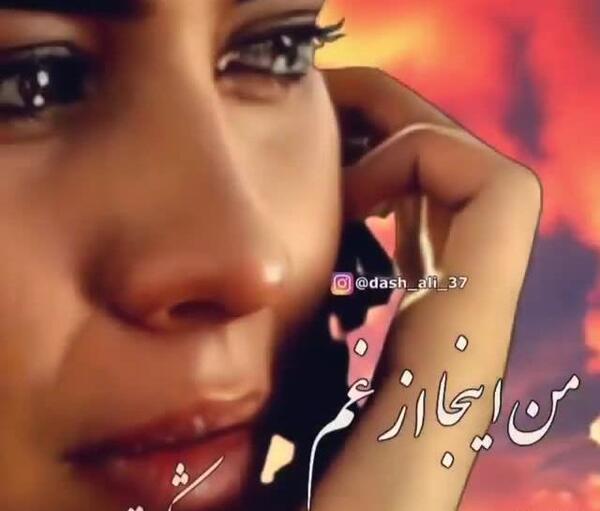 عکس استوری پنجشنبه برای مادر