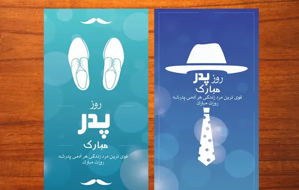 عکس استوری پدرم
