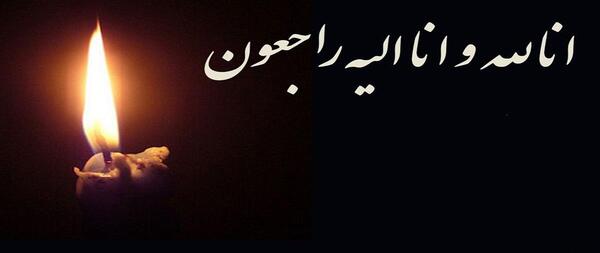 عکس استوری پنجشنبه برای اموات جدید عربی