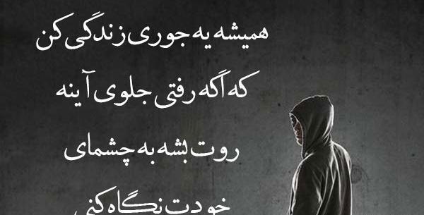 عکس استوری پرمحتوا جدید