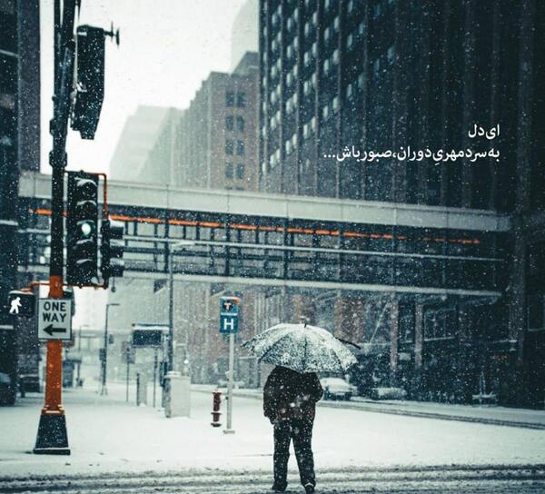 عکس استوری برای اینستاگرام جدید