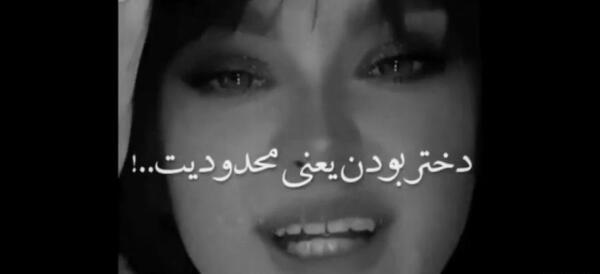 عکس کلیپ های باحال برای استوری اینستا