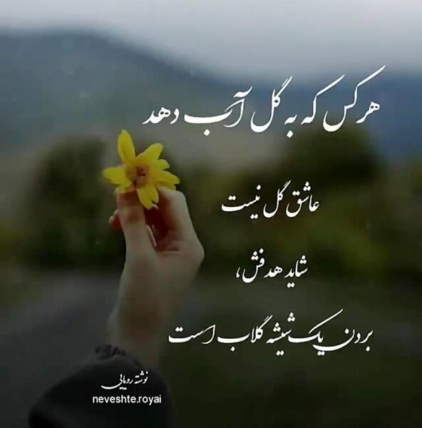 عکس کلیپ های باحال برای استوری اینستا