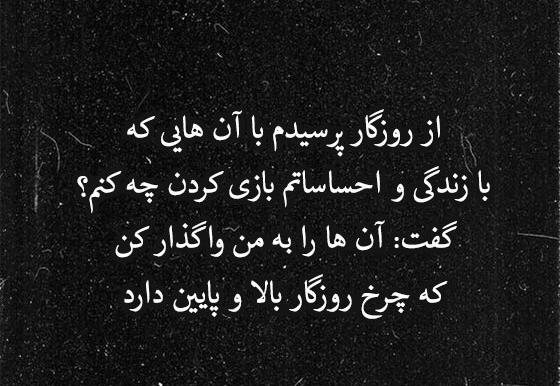 عکس کلیپ های باحال برای استوری اینستا