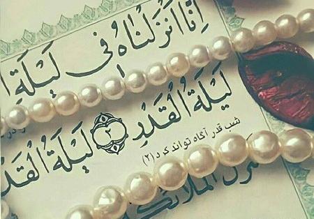 عکس استوری برای شب های قدر