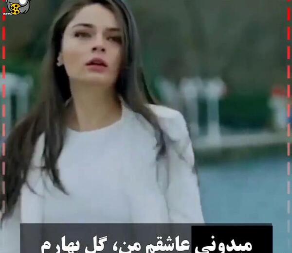 عکس اهنگ استوری ترکی عاشقانه