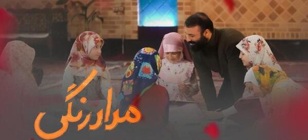 عکس استوری آرامش بی انتها کربلا