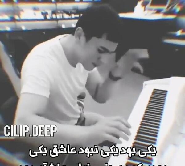 عکس استوری اهنگ غمگین بی کلام