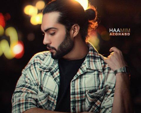 عکس استوری آهنگ حامیم
