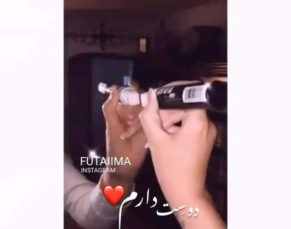 عکس استوری عاشقانه اینستا ویسگون