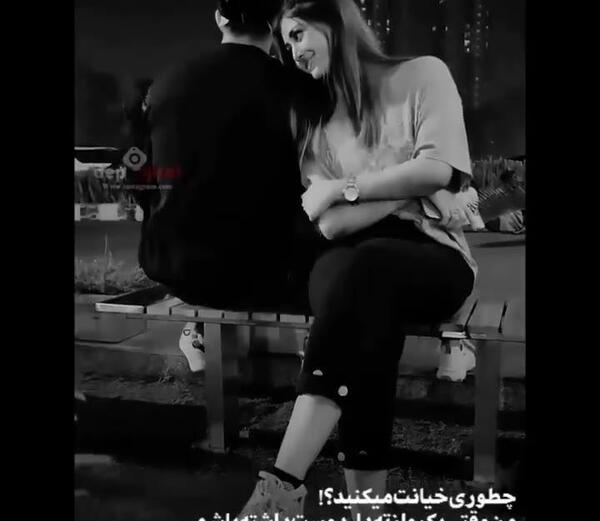 عکس استوری عاشقانه اینستا ویسگون