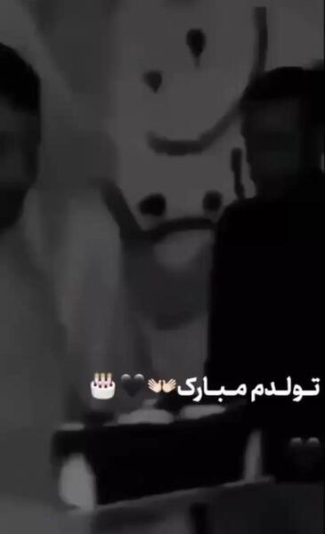 عکس استوری تولدم مبارک اینستا غمگین