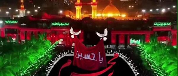 عکس استوری شب اربعین حسینی