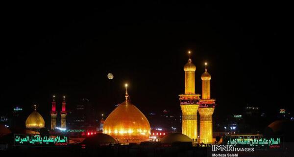 عکس استوری شب اربعین حسینی