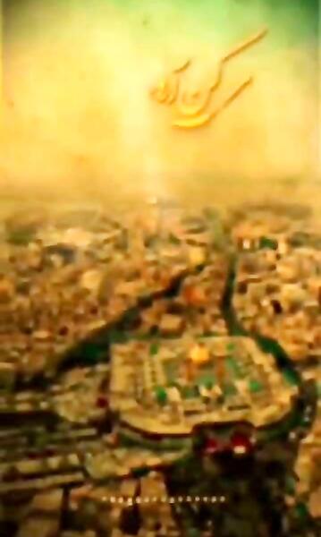 عکس استوری ایام فاطمیه پویانفر