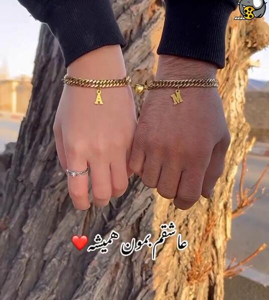 عکس استوری عاشقانه خاص دونفره