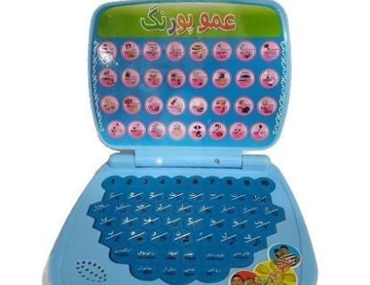 عکس لپ تاپ دخترانه اسباب بازی