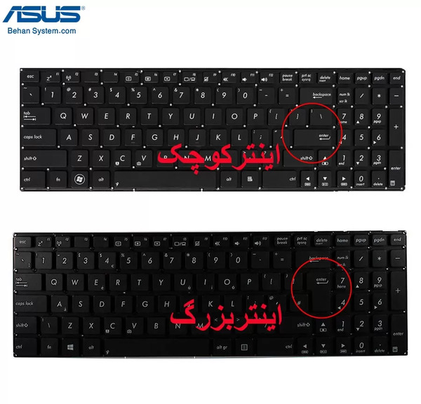 عکس کیبورد فارسی لپ تاپ ایسوس