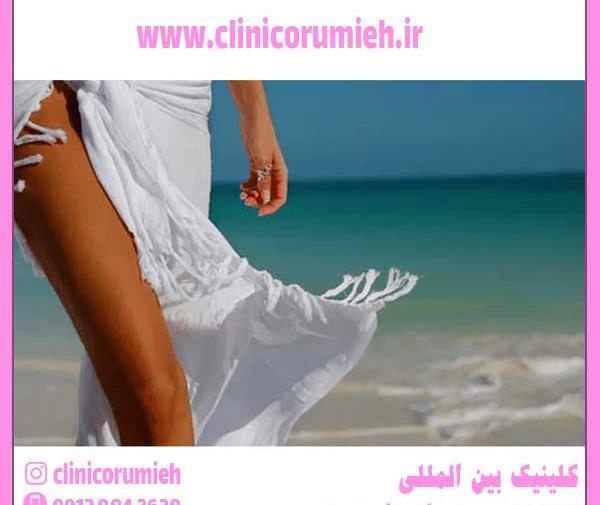 عکس لیزر موهای زائد بیکینی