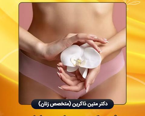 عکس لیزر مونالیزا