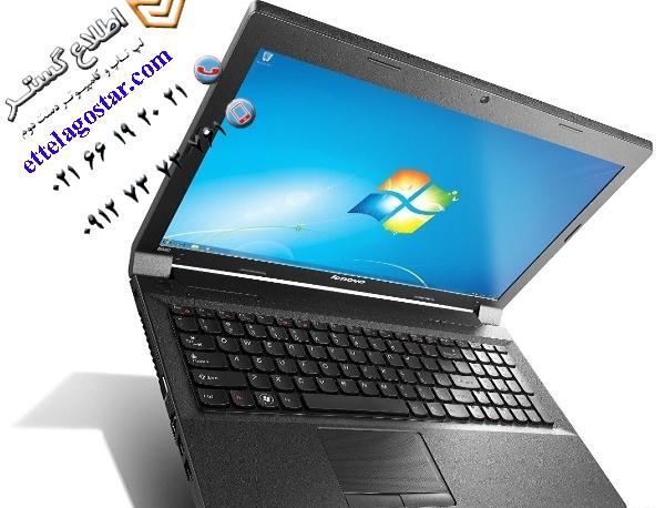 عکس لپ تاپ لنوو با قیمت