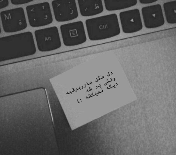 عکس پروفایل دخترونه برای لپ تاپ