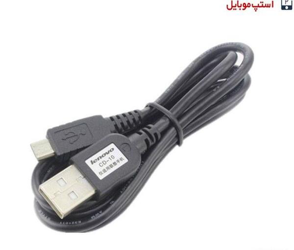 عکس شارژر لپ تاپ لنوو