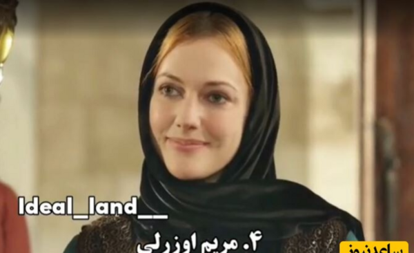 عکس های با حجاب هانده ارچل