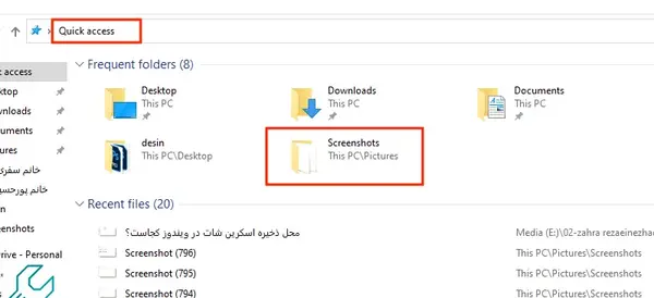 عکس گرفتن با لپ تاپ hp