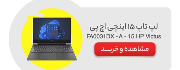 عکس گرفتن با لپ تاپ hp