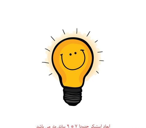 عکس نقاشی در لپ تاپ
