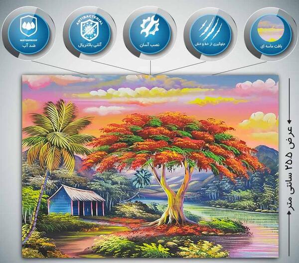 عکس نقاشی در لپ تاپ