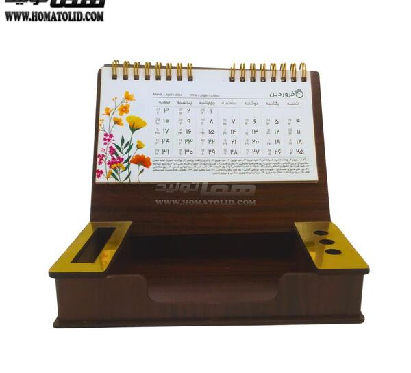 عکس مینیمال لپ تاپ