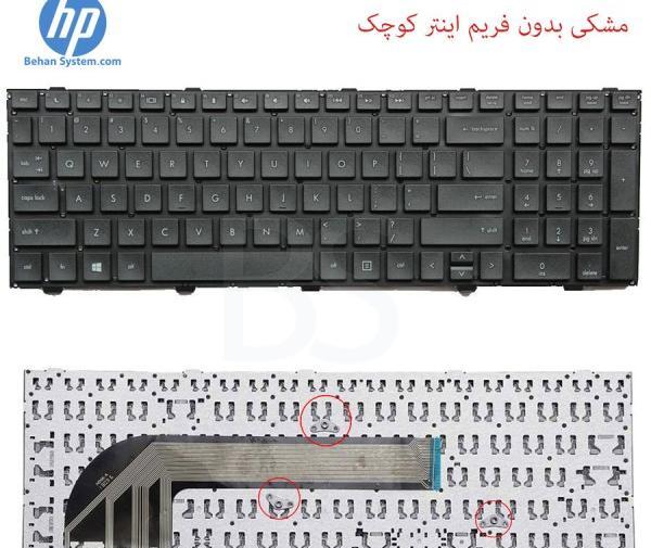 عکس صفحه کلید لپ تاپ hp