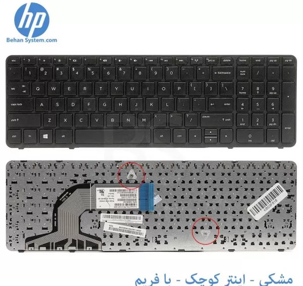 عکس صفحه کلید لپ تاپ hp