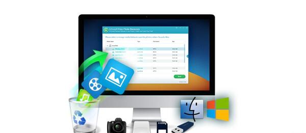 نرم افزار ریکاوری عکس برای لپ تاپ