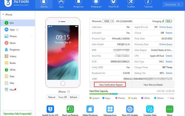 انتقال عکس از لپ تاپ به آیفون با 3utools