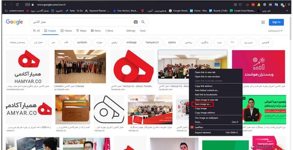 چگونه عکس را از گوگل در لپ تاپ ذخیره کنیم