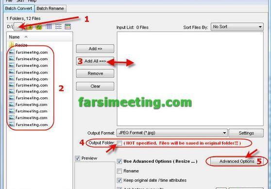 برنامه کاهش حجم عکس برای لپ تاپ